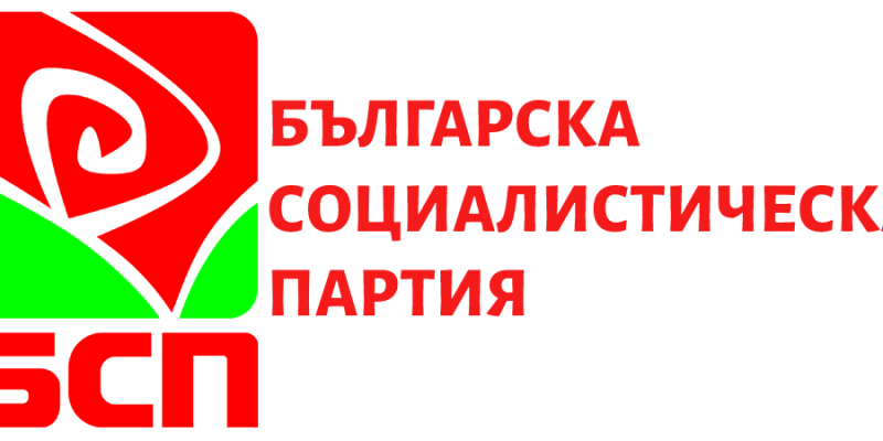 БСП